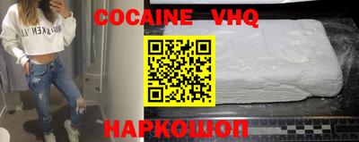меф Берёзовский