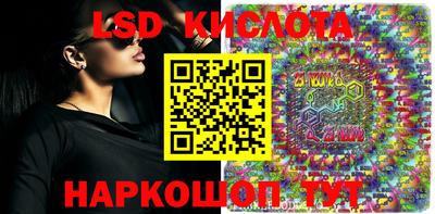 меф Берёзовский