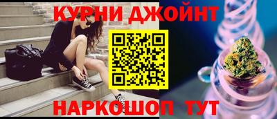 сатива Бийск