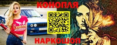 меф Берёзовский