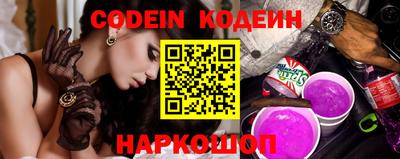 меф Берёзовский