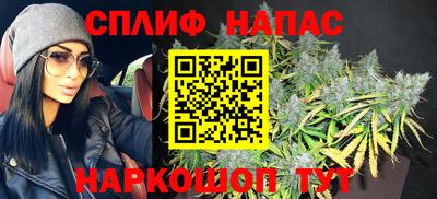 меф Берёзовский