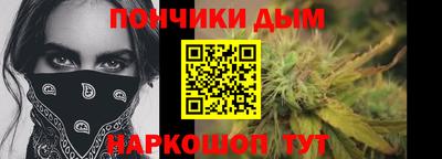 меф Берёзовский