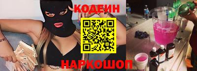 меф Берёзовский
