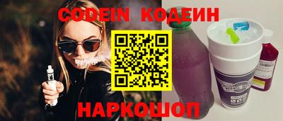 мдпв Беслан