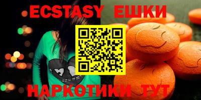мдпв Беслан