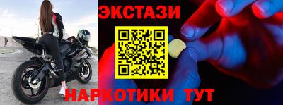 мдпв Беслан