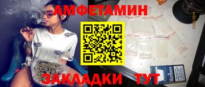 мдпв Беслан