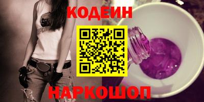 мдпв Беслан