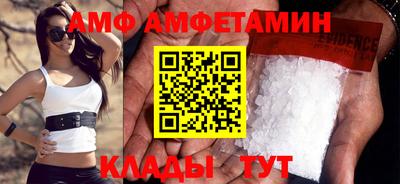 мдпв Беслан