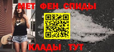 мдпв Беслан