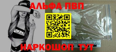 мдпв Беслан