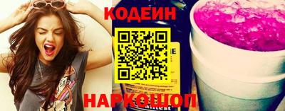 мдпв Беслан