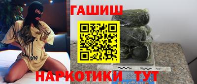 меф Берёзовский