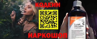 мдпв Беслан